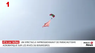Fête du Trône : un impressionnant spectacle de parachutisme acrobatique sur les rives du Bouregreg