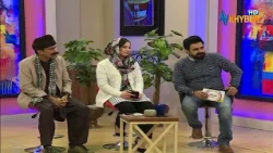 babak saib da laltin nakhy pa sha sa raaz dy || Pashto Comedy || AVT Khyber