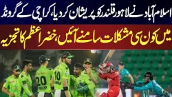 Lahore Qalandars in Trouble as Islamabad Strikes – Karachi Ground Issues Revealed | Sports 1