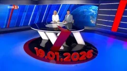 По света и у нас - 19.01.2026, 20:00 часа по БНТ