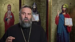 Благая часть. 12 апреля 2026