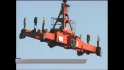 CULP FLAVIO GIOIA PORT