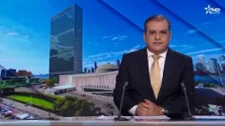 الأخبار الأخيرة الأولى 07/10/2026
