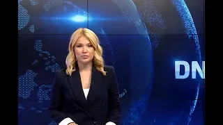 Dnevnik u 19 / 29.07.2026. / Sarajevo
