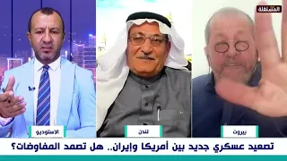 The Lebanese to the Syrian: The Strait of Hormuz will remain under the control of the Revolutiona...