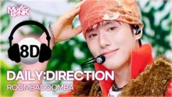 [?8D Bank] DAILY:DIRECTION (데일리디렉션) - ROOMBADOOMBA | KBS WORLD TV 260227