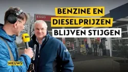 Владелец местной автозаправки: «Если война в Иране продолжится в таком же духе, наступит нефтяной...