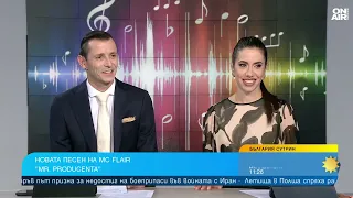 МС Flair представи "Мистър Продуцента", подготвя и четвърти албум с над 20 песни