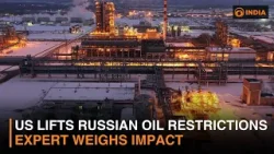 США отменили ограничения на поставки российской нефти: эксперт оценивает последствия. США отменили ограничения на поставки российской нефти: эксперт оценивает последствия.