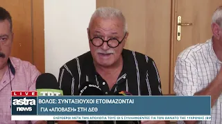 Δελτίο Ειδήσεων με τον Μάκη Θεοδώρου 31/08/2026