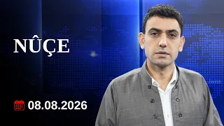 Nûçe