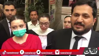 momina iqbal lawyer talk