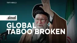 Убийство Али Хаменеи открыло ящик Пандоры? | Вслух