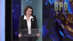 Про головне в деталях. О. Савчук. Рішення парламенту та зміни в уряді