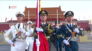 Full: Flag-raising ceremony held at Tian'anmen Square to mark National Day