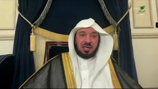 لديه وسواس قهري في العبادات وخاصة الأذكار.. فماذا يفعل؟- الشيخ أ. د. عبدالله بن عمر السحيباني