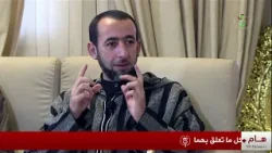 من مشكاة التاريخ - المرأة في تاريخ الأمة.... قوة القيم وصناعة الأجيال