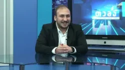 თემა 24 02 26 თემა 24 02 26