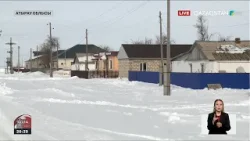 Атырау облысындағы оқиға: Күдікті іздестіріліп жатыр