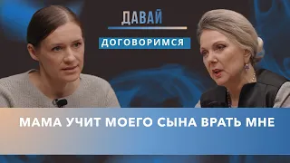 Бабушка дала внуку шоколадку — ребёнок в реанимации с отёком Квинке! Мать требует выселить бабушку