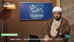 كيفية ترتيب صوم الكفارة مع قضاء رمضان وفقًا للفتاوى الشرعية، مع سماحة الشيخ صالح المجاهد