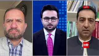 فراخبر - حمله‌های هوایی پاکستان؛ زنان و کودکان در میان قربانیان