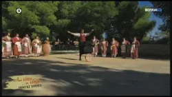 Από Τόπο σε Τόπο : Ήθη και Έθιμα (21/12/2025)