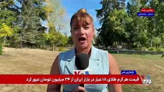 پیمان مکه؛ پاکستان به حوثی‌های مورد حمایت جمهوری اسلامی درباره حمله به عربستان هشدار داد