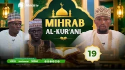 Shirin Mihrab (Karatun Alkur'ani tare da Tajweed) || 19