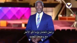 جاذبية الله