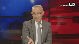 المحامي أمير بدران يتحدث عن أوضاع المواطنين في يافا