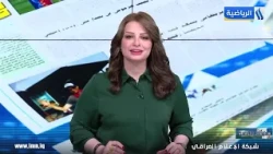 صفحة رياضية مع لارا سعد