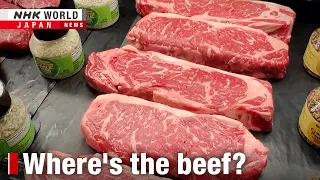 Beef about beef prices heard at US restaurants and tablesーNHK WORLD-JAPAN NEWS