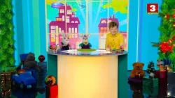 ДАБРАРАНАК – 05.01.2025