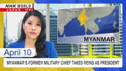 Бывший военный руководитель Мьянмы вступил в должность президента — Новости мира и Японии от NHK