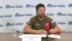 Брифинг РИЦ «Югра» на тему: «Старт медиакспедиции «Победа в наших сердцах» Брифинг РИЦ «Югра» на тему: «Старт медиакспедиции «Победа в наших сердцах»