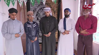 Noor-E-Imaan -  Moharram 1448H  Mere Hussein Tujhe Salaam
