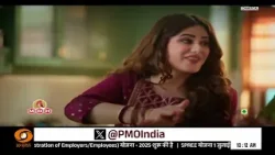 कोहरे और ठंड की चपेट में पूरा North India और अन्य खबरें | News@10