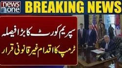 “U.S. Supreme Court Rules Trump’s Tariff Measures Illegal” | Breaking News | News One