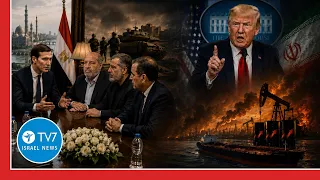 Kushner demands Hamas disarmament; Iran offers bounty on Americans - TV7 Israel News - 17 Aug.