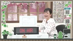 Oh！Cha 15（お茶行こう） 3月11日(水曜日)【ショップチャンネル】