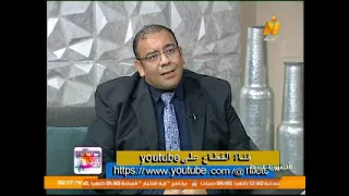 أمراض المسالك البولية: أعراض لا يجب تجاهلها