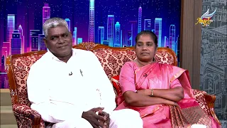God is Good / Karthar Nallavar | Pastor Nepoleon Nedunchezhiyan & Family | Ep. 199