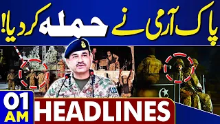 Petrol Price Hike in Pakistan | Pak Army in Action | 01AM Headlines | Massive Flooding Hits Punjab
