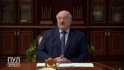 Решение принято и оно подлежит исполнению‼️ Лукашенко о контроле за системой ценообразования