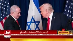 Iran US Israel Conflict | BOL News Bulletin 6 PM | Iran’s Response to US-Israel Strikes