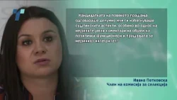 Прворангираната за член на Судски совет го фалела премиерот на Икс