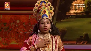 അരങ്ങുണർത്തി പുരാണകഥകൾ! | രംഗാമൃതം അവതരണം - വിതുര സുഹൃത്ത് നാടക കളരി &ബാലഭവൻ  | Rangamritham Epi 48