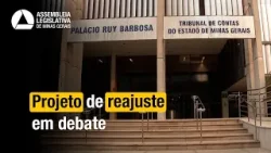 SERVIDORES DO MP | Assembleia recebe projeto de reajuste salarial