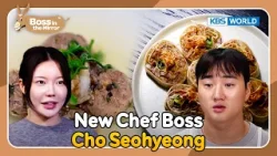 Korean Food vs Mexican Korean Food? [Boss in the Mirror Ep340-3] | KBS WORLD TV 260214